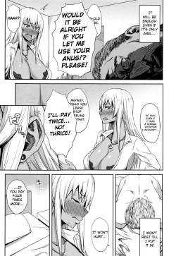 Page 9 of Shiri Sapo Bitch