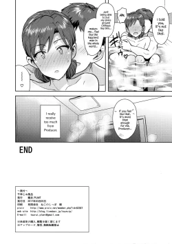 Page 34 of Chihaya to Ofuro | Bath with Chihaya