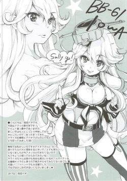 Page 2 of Sara Ojousama Nihon o Shiru!