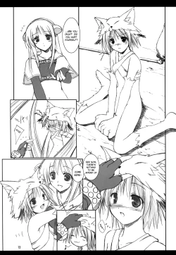 Page 14 of Kitsune no Jikan