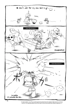 Page 26 of Kitsune no Jikan