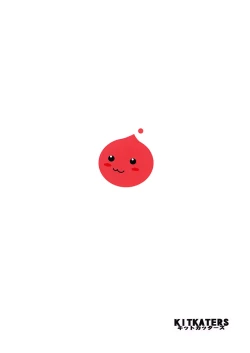 Page 20 of Ojou-san Maji desu ka?