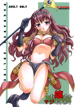 Download Ojou-san Maji desu ka?