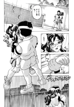 Page 216 of ANGEL Club 2003-10