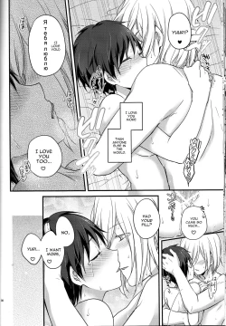 Page 30 of Kin Neko Patience[constantly