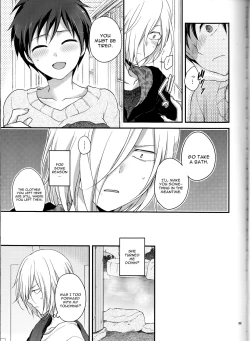 Page 9 of Kin Neko Patience[constantly