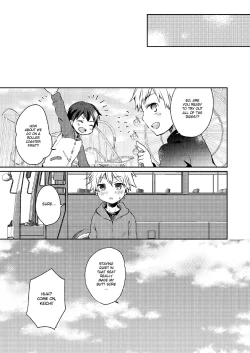 Page 27 of Jousha-chuu wa Oshizuka ni.