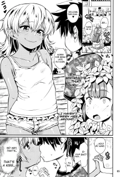 Page 6 of Note-Dec2016