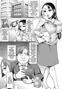 Page 2 of Saimin Kyousei Raburabu Tanetsuke | Mind Controlled Lovey Dovey Baby Making