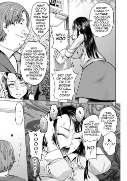 Page 6 of Saimin Kyousei Raburabu Tanetsuke | Mind Controlled Lovey Dovey Baby Making