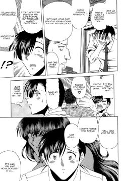 Page 11 of ZONE 42 Un perro de la caza mojado