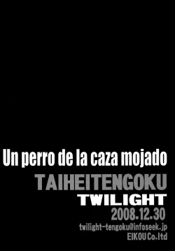 Page 26 of ZONE 42 Un perro de la caza mojado