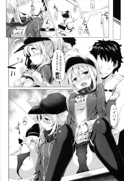 Page 15 of Heroine X to Heroine Sex!!
