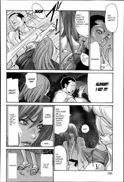 Page 10 of Hitozuma Kanochi Onsen~