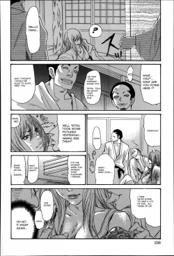 Page 20 of Hitozuma Kanochi Onsen~