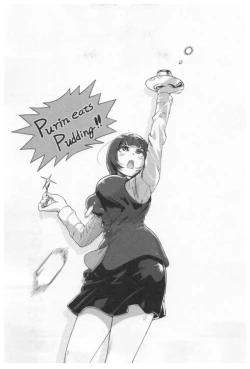 Page 133 of Onna Shunin - Kishi Mieko 1