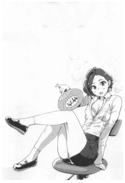 Page 77 of Onna Shunin - Kishi Mieko 1