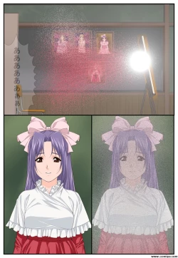 Page 11 of Kyuukousha no Da Vinci