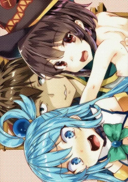 Page 106 of Waffle Doumeiken KonoSuba Soushuuhen