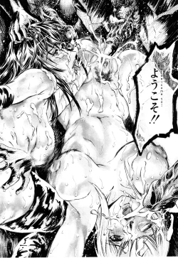 Page 308 of ANGEL Club 2003-12