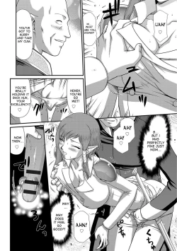 Page 20 of Ingoku no Kouki Dietlinde Ch. 1-3