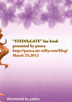 Page 18 of Paso ga Nai