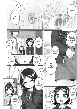 Page 21 of Ganbare! Chie-chan
