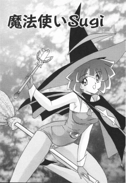 Page 137 of Aniparo Anthology - Bishoujo Senshi Wars