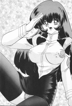 Page 202 of Aniparo Anthology - Bishoujo Senshi Wars