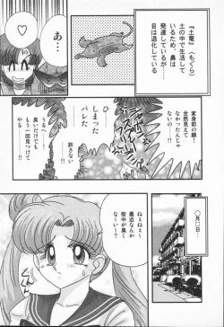 Page 29 of Aniparo Anthology - Bishoujo Senshi Wars