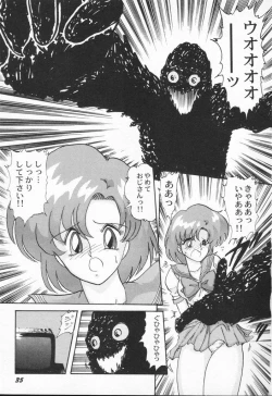 Page 35 of Aniparo Anthology - Bishoujo Senshi Wars