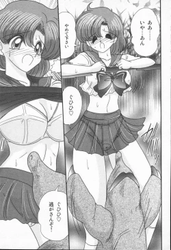 Page 9 of Aniparo Anthology - Bishoujo Senshi Wars