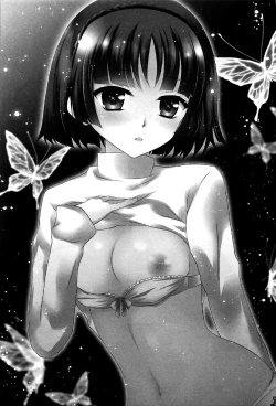 Page 4 of Monochrome Dream