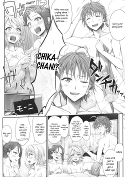 Page 5 of Oatsui no ga Daisuki! | We Like it Hot!