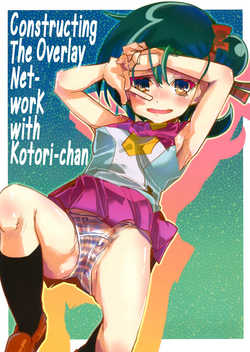 Download Network o Kouchiku Shite Kotorichan