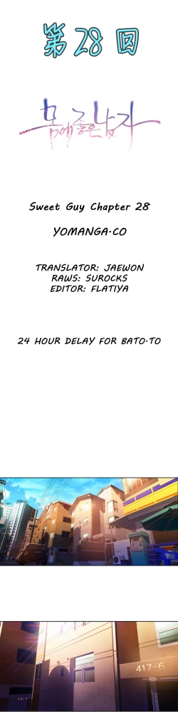 Page 107 of Sweet Guy Ch.22-39