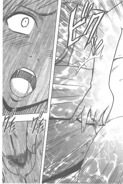 Page 137 of Koe no Dasenai Joukyou de Ika Sareru Onna-tachi| 不能叫出聲的狀況下被揉捏撫弄而高潮絕頂的女人們【完全版】