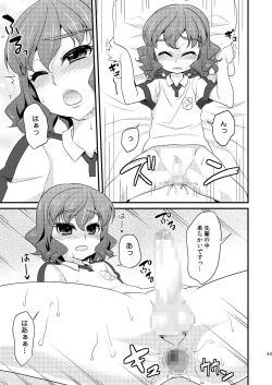 Page 45 of Ijimemachi x Shite Hoshii/L5 Soushuuhen