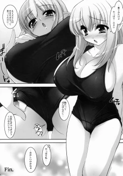 Page 16 of SMBC ZERO