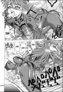 Page 41 of Mantou .30