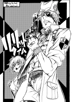 Page 1 of Lilite Time