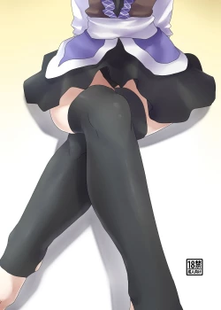 Page 2 of Ashi de Onegai Hashihime-sama