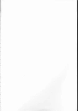 Page 2 of Datte Kemono da mono.