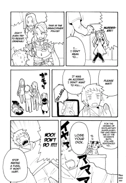 Page 7 of Zuttomo Gran to Kari Ossan