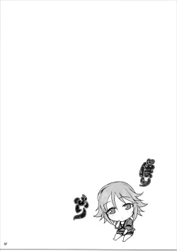 Page 36 of HOLY & FREE