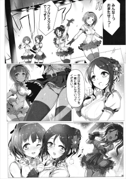 Page 37 of HOLY & FREE