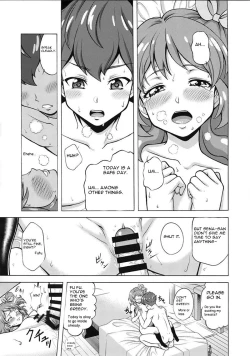 Page 16 of Take the Lead!!