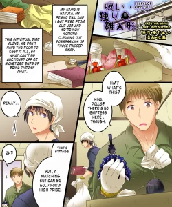 Page 1 of Noroi, Hitorimi, Hinaningyou | Bachelor Hina Doll Curse