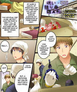 Download Noroi, Hitorimi, Hinaningyou | Bachelor Hina Doll Curse