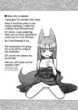 Page 2 of Ayakashi Douchuu| Ayakashi On The Way